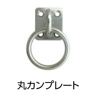 タカショー | シェードセイル【2024年版】 | 建材サーチ