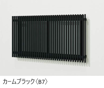 YKK AP | ルシアス スクリーン 【持ち出しブラケットタイプ】【2024