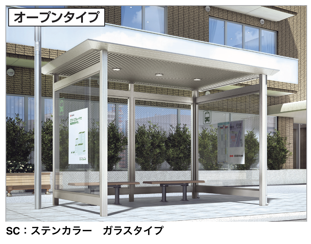 水辺の休憩所 クラフトビア酒場 - 7月18日（金）17:00〜24:00オープン！ 山下