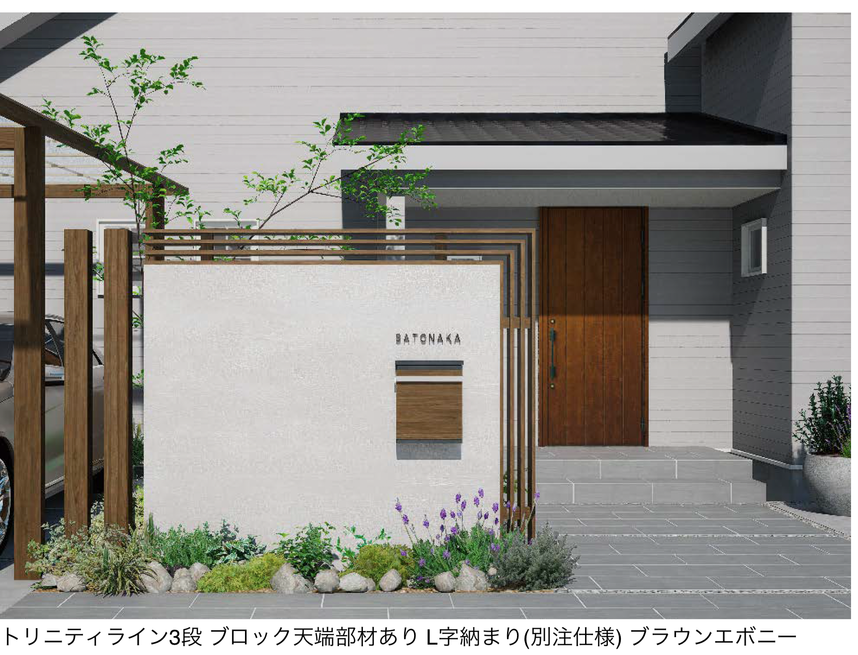 彫金画　トライ・ウッド 彫金画 トライ・ウッド