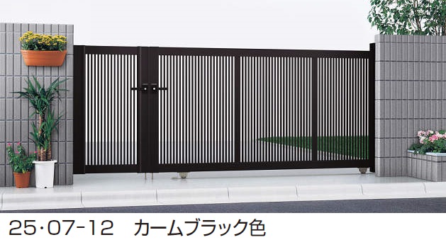 YKK AP | （開き戸付きタイプ）エクスライン 引戸 2型【2024年版