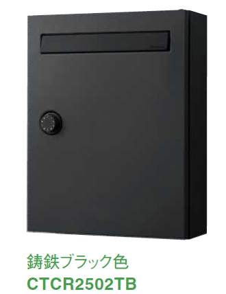 YKK AP | 【紹介】クリアス-FF(パナソニック製) | 建材サーチ