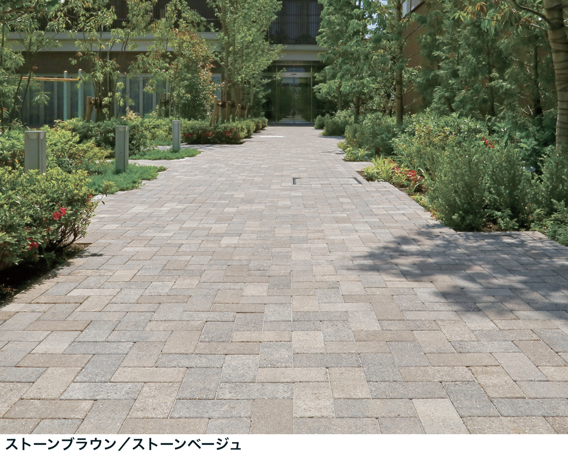 マチダコーポレーション | ラダム | 建材サーチ