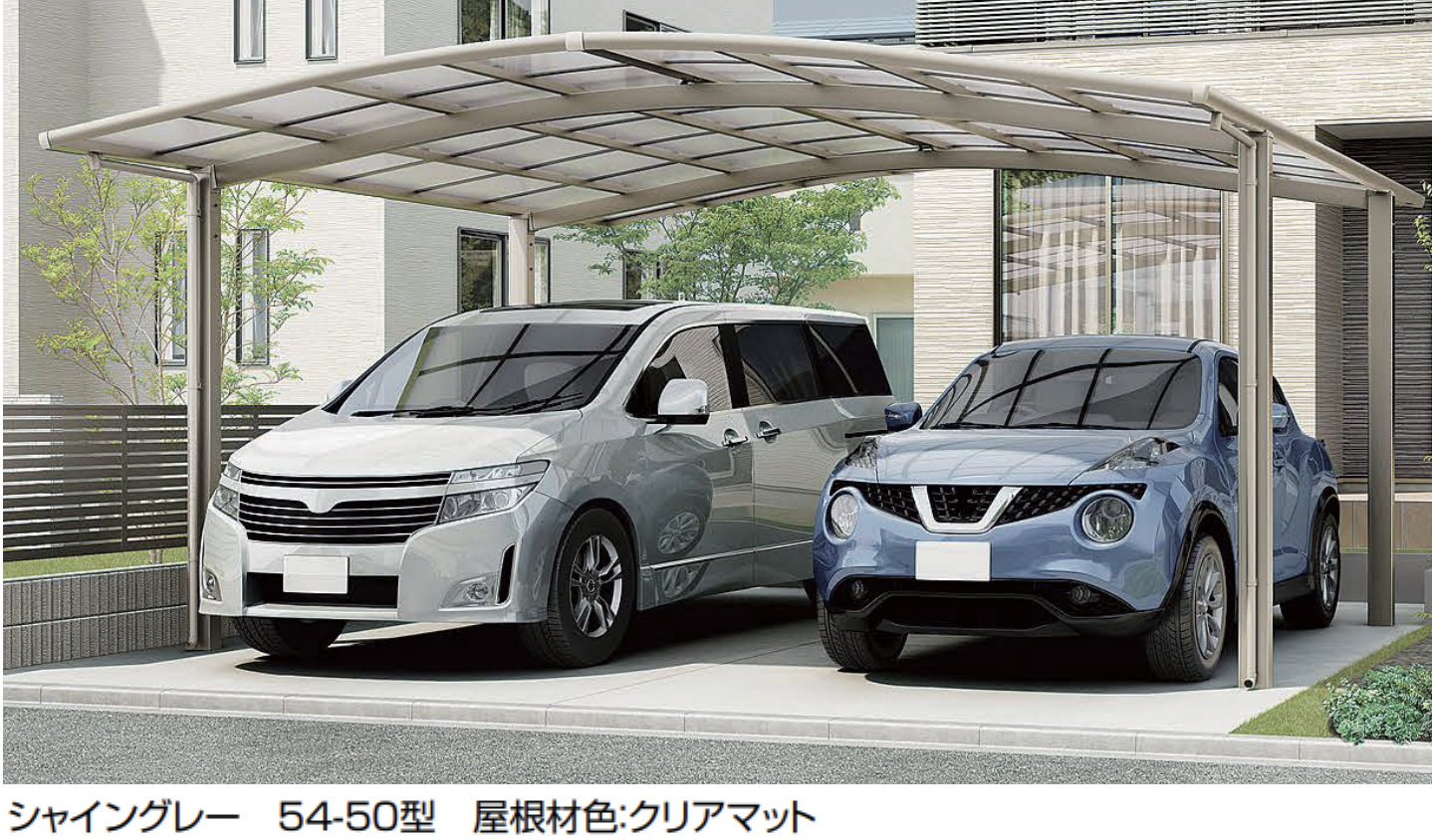 LIXIL | フーゴR900 2台用【2024年版】 | 建材サーチ