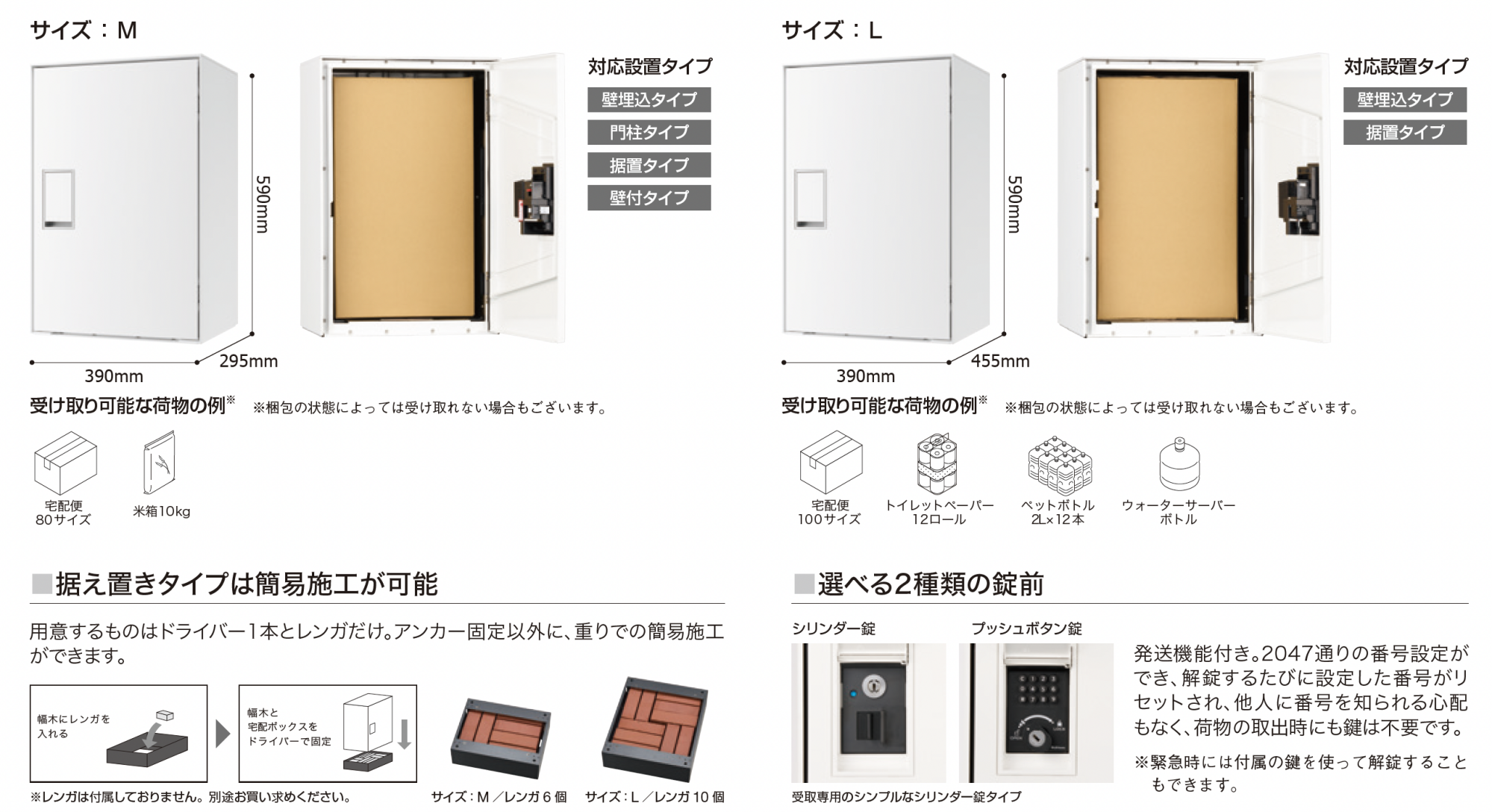 【4個セット】プレシャスコレクターボックス　サプライ　一式 Amazon.co.jp: Copkim 4個パック 4個 スクエアメタル