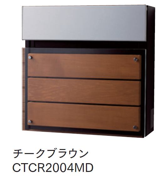 マチダコーポレーション | フェイサスFF(フラットタイプ)【2024年版