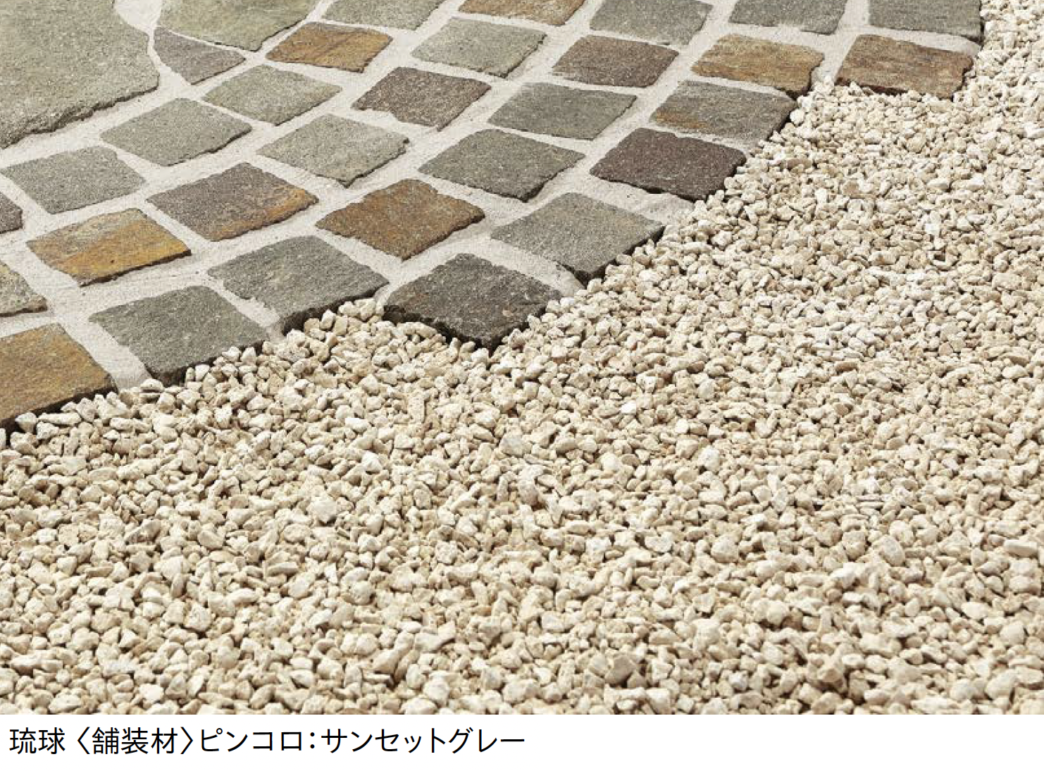 ユニソン | サザレ | 建材サーチ