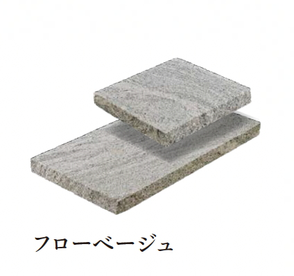 エクシスランド | みかげ石 敷石 3030 3060【2025年版】 | 建材サーチ
