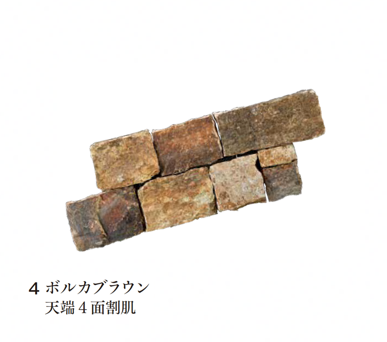 【まとめるたび160円引き！】 ベル　4枚　レジェンダリー　美しいけど変わり者 ロルカナ ベル 美しいけど変わり者 4枚 レジェンダリー - メルカリ
