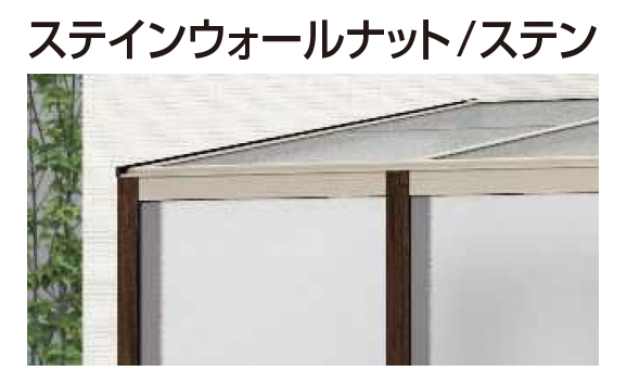 アマテラスループ アマテラスループ China Wild Land Pathfinder II ABS Hardshell