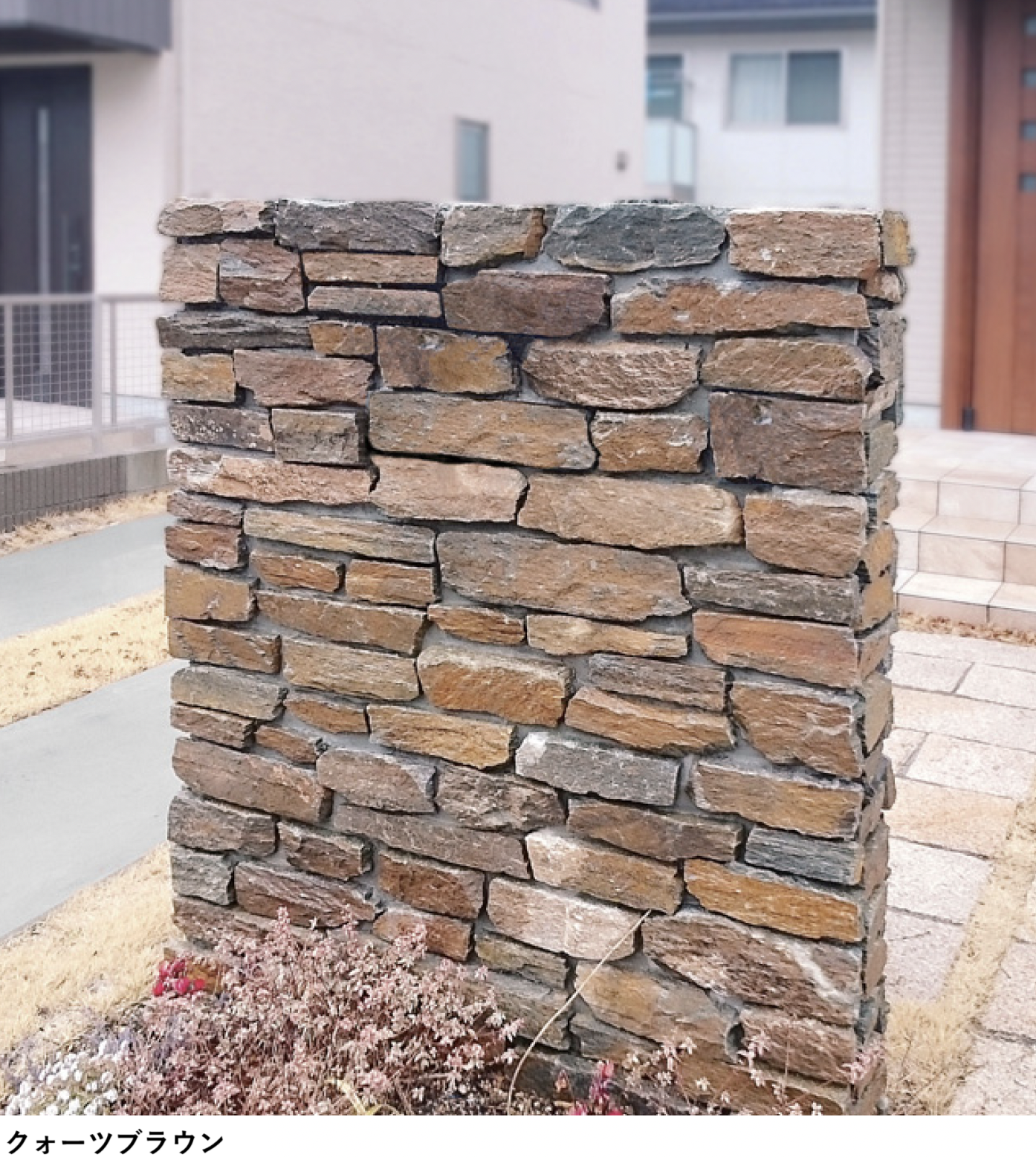 stone  確実正規品最安値 sZxmgHuoo46GypM5lRjfE6jBTqAp8B