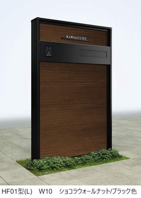 Logifaces ロジフェイス コンクリートパズル アッシュ Ash Shop