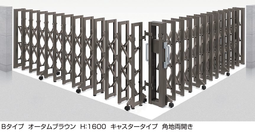 LIXIL | 車庫まわり| 伸縮門扉 | 建材サーチ LIXIL | 車庫まわり| 伸縮門扉 | 建材サーチ
