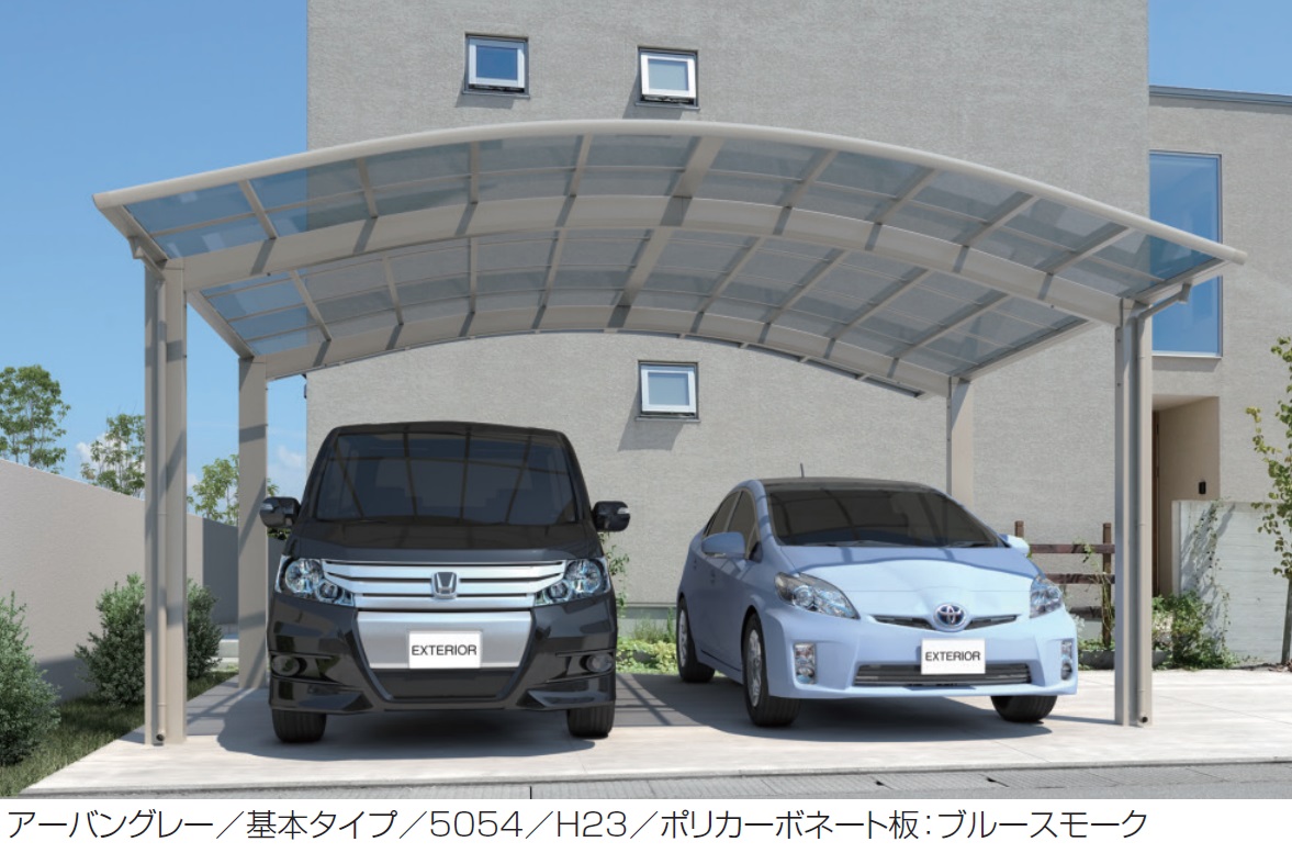 図形の極 1級・2級・3級 セット　裁断済み 図形の極 1級・2級・3級 セット 裁断済み 本