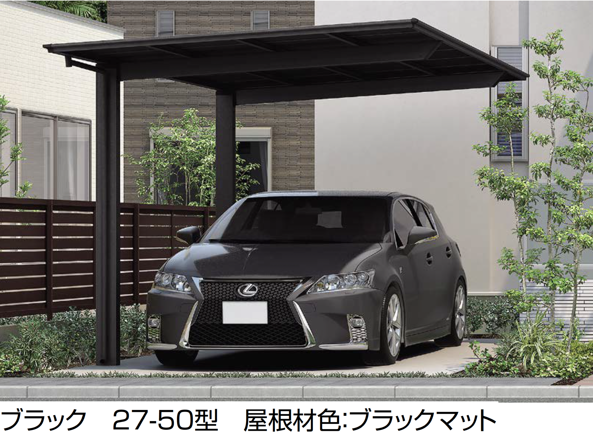 LIXIL | フーゴF 1台用 | 建材サーチ