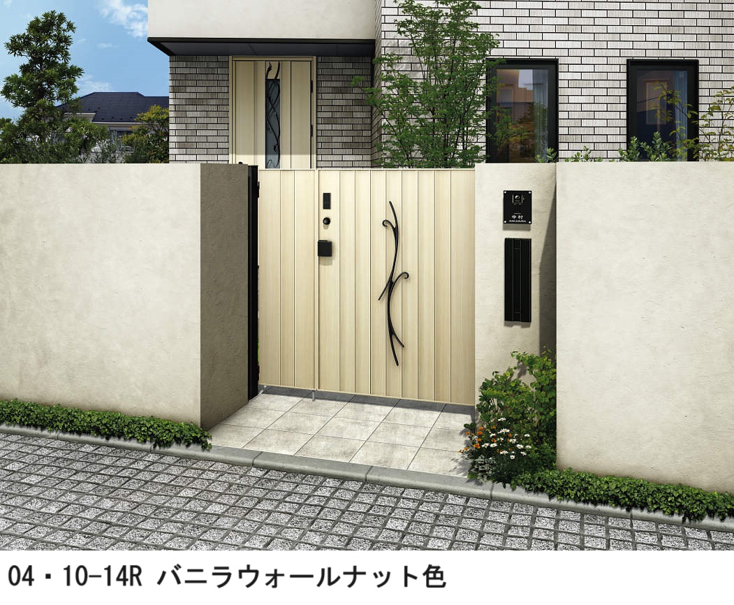 2300冊位 8-97409903-1 BUMPER