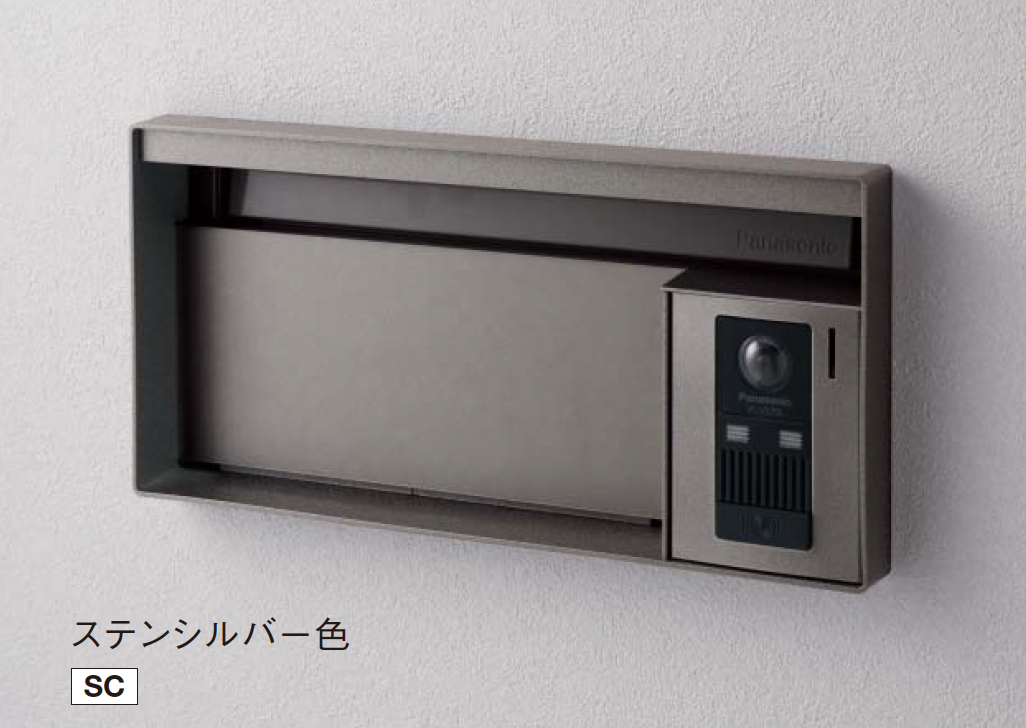 Panasonic | ユニサス ブロックタイプ | 建材サーチ
