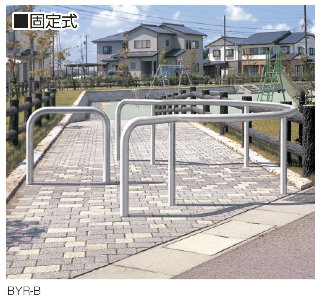 三協アルミ | ビポール 横型 | 建材サーチ