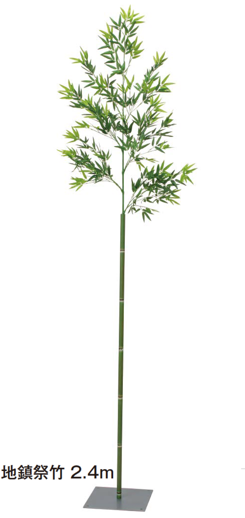 竹文鎮  最高級 竹文鎮 最高級
