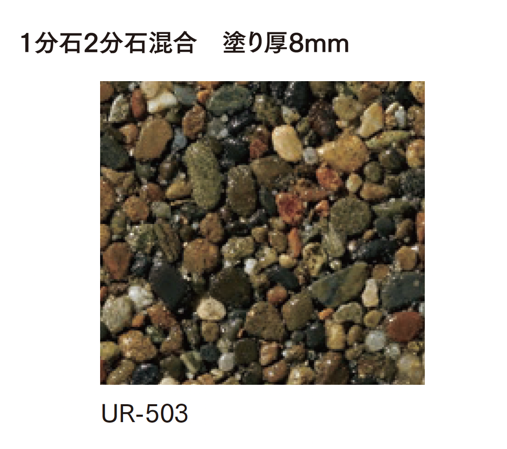 マチダコーポレーション | ニューファンシア | 建材サーチ