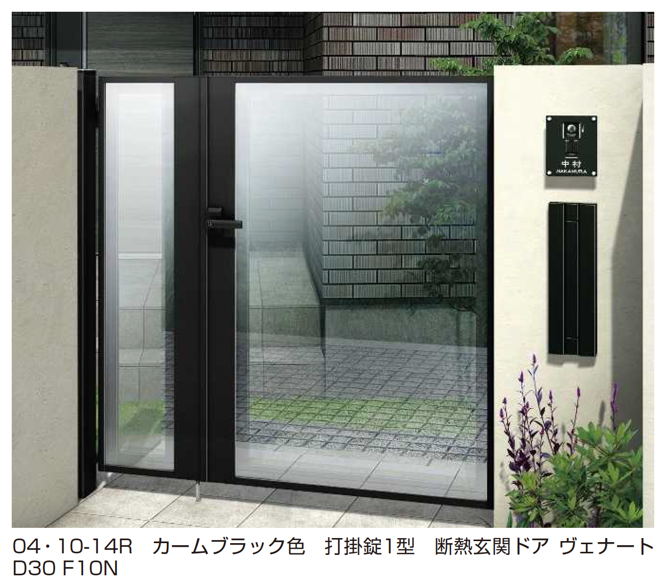 tAzZNsyb7Nmabij1sT5xW8yNa2qSp9