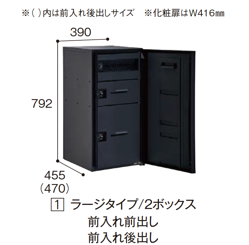 超高速 カウンター 黒 エクシスランド | コンボ マルチ | 建材サーチ