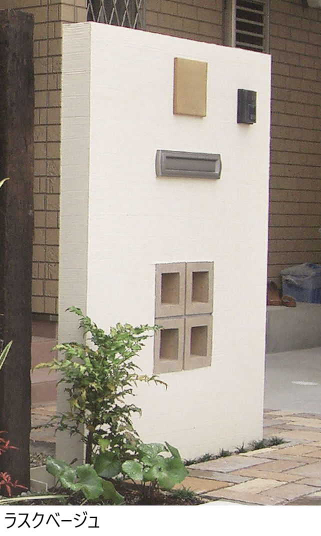 久保田セメント工業 | シルエット®【2024年版】 | 建材サーチ