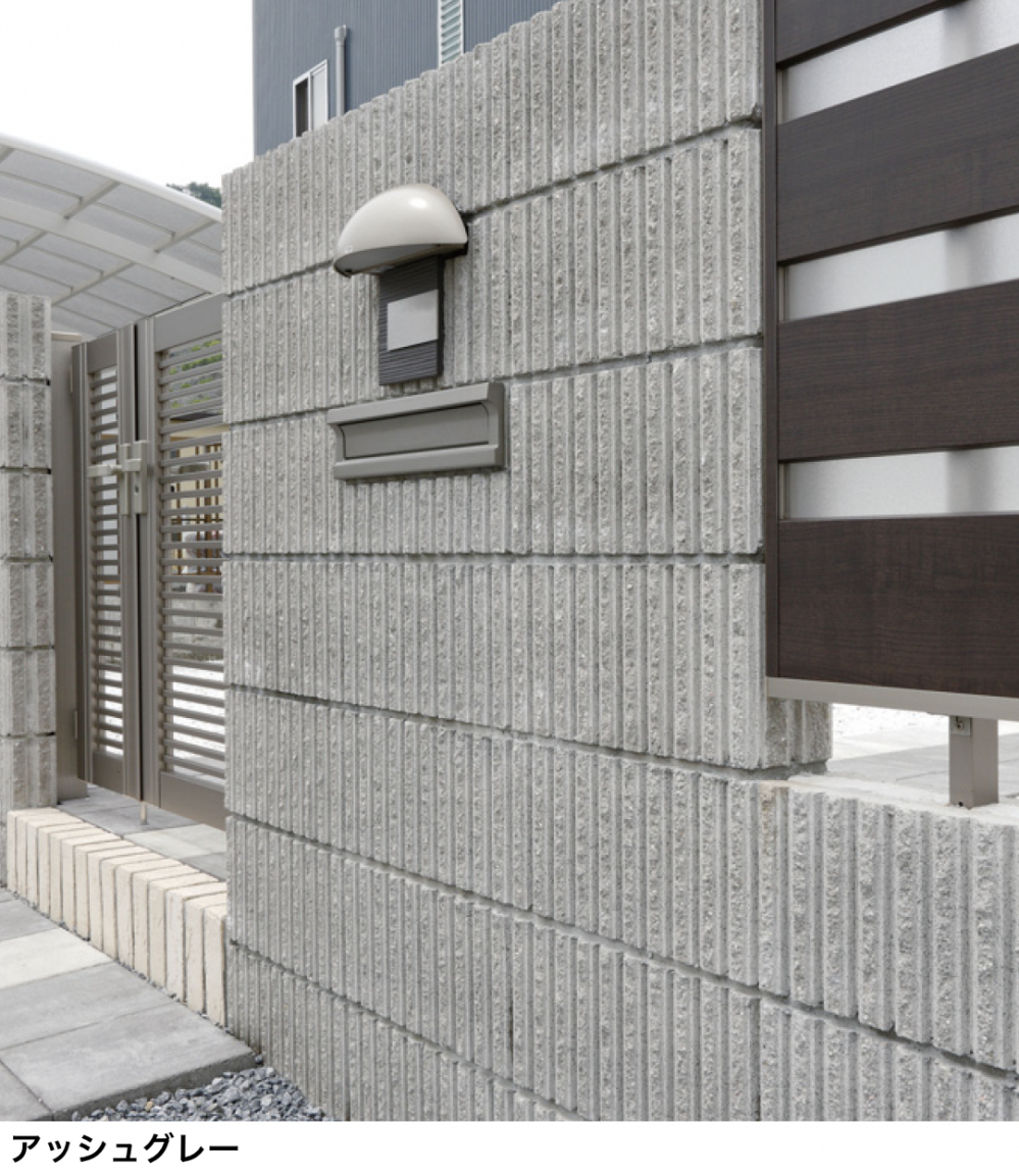 まち マチダコーポレーション | ジャスティ 12/15【2024年版】 | 建材サーチ