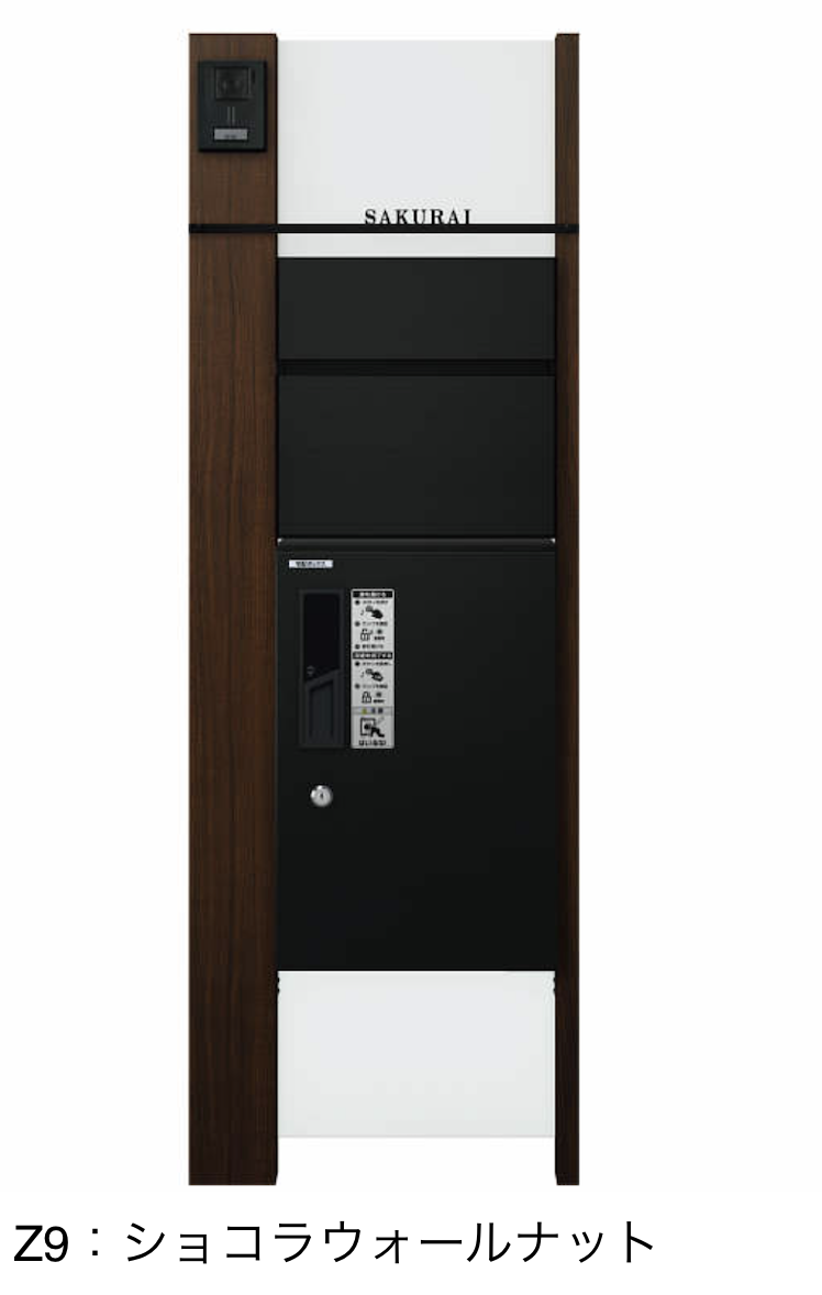 【ほぼ新品使用1時間半】ルンバ i2（2024年）専用個装箱（876） A ほぼ新品使用1時間半】ルンバ i2（2024年）専用個装箱（876） A