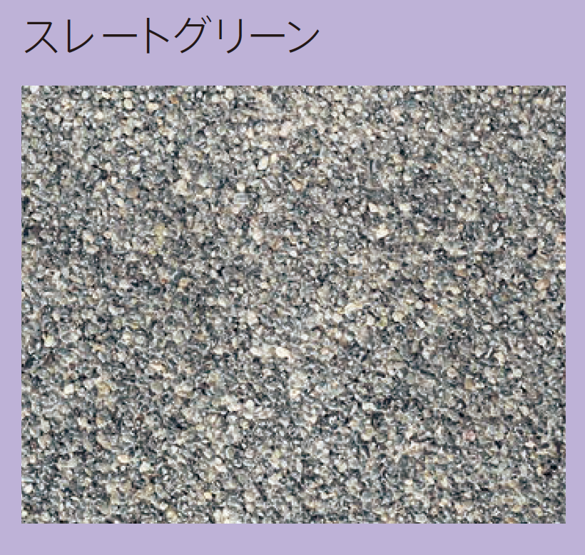 エコスタイル グラフィックス BASIC MODEL | ZEXUS公式サイト | ゼクサス