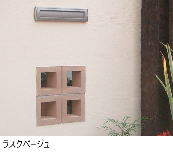 久保田セメント工業 | シルエット®【2024年版】 | 建材サーチ