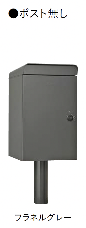 ケイト　まとめ売り　保証60個 ユニソン | ケイトⅡ | 建材サーチ