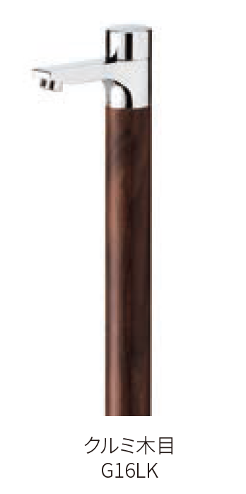 発根済　マルデヌベスverリギダ マルデヌベスverリギダ3