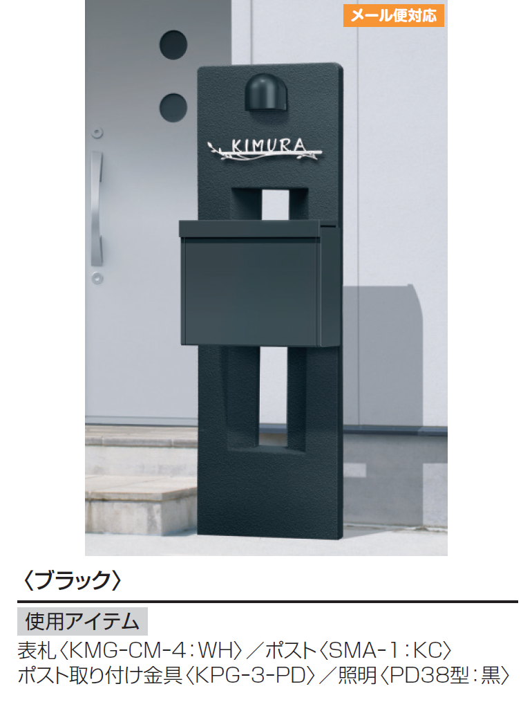 三協アルミ | ジアル3型 | 建材サーチ