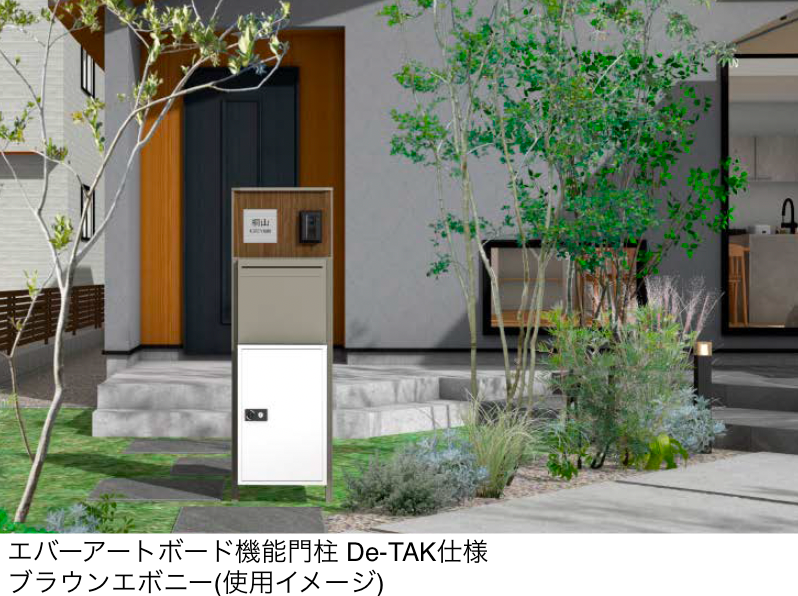 tdlDFrC1Q3kyVeXzMIw2kTiYj1U9TR