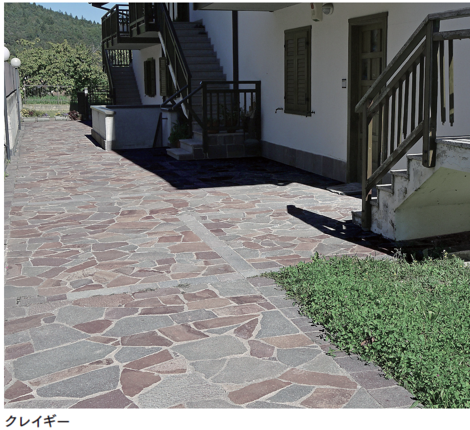 ⚠️1週間限定　stone  tdqzboG8xHrx3cMx6fSeIl7lw9NxDM