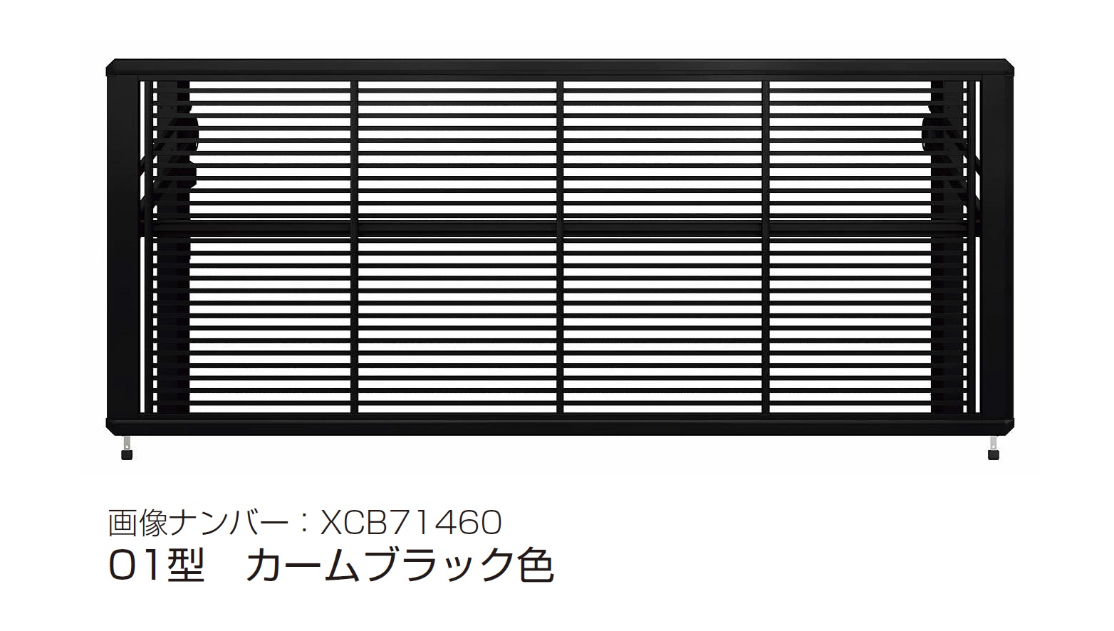 YKK AP | ルシアス アップゲート 01型 手動タイプ/電動タイプ | 建材サーチ