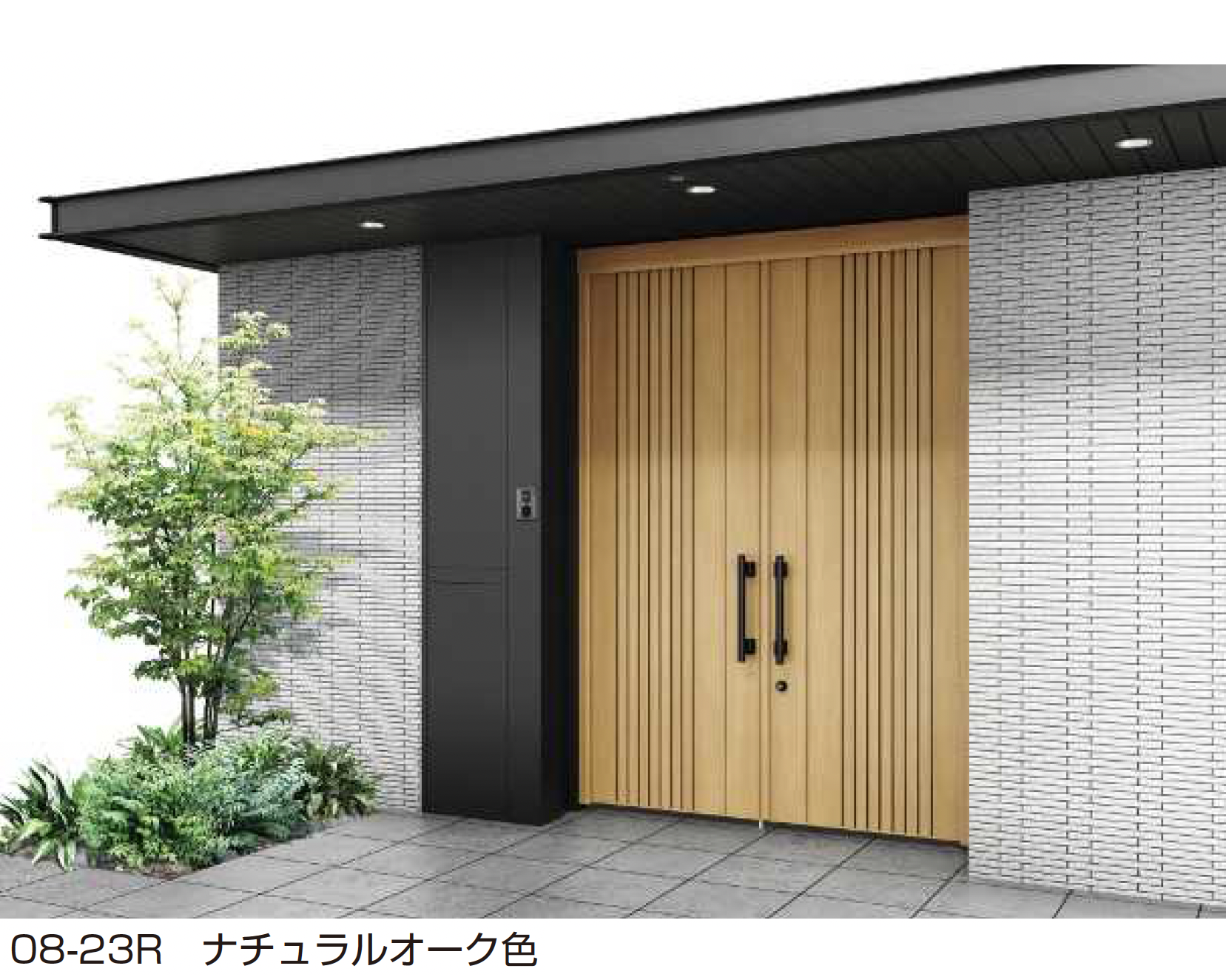 YKK AP | エクスティアラ アーチ用門扉 TB1A型 | 建材サーチ