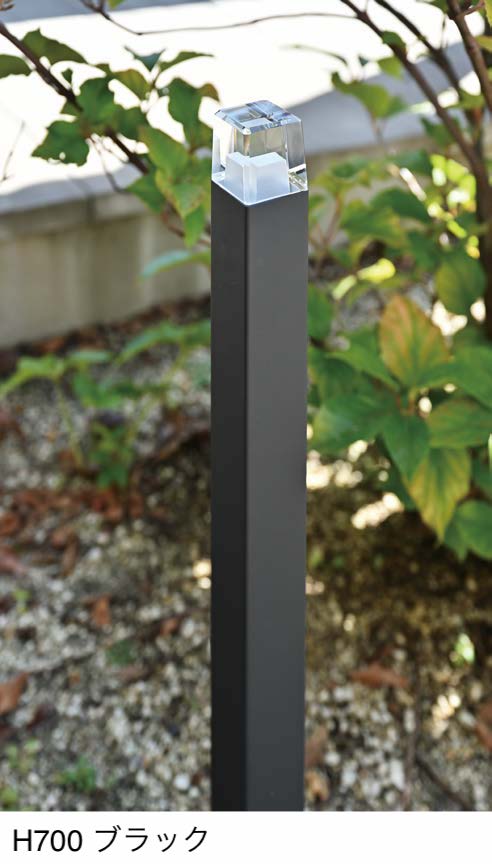 照明 オンリーワンクラブ プリモ ポールライトスリム H400・0.3W 1本 ブラウン MY1-1787