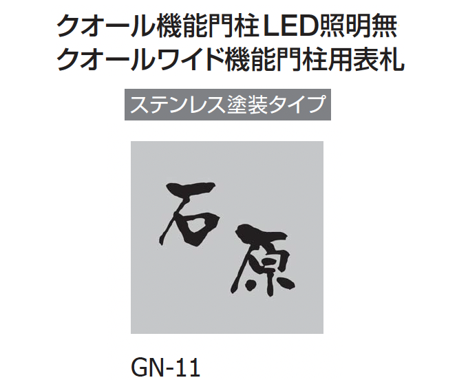dooodさま専用 正規品】対向2POD KNヤマンボキャリパー橙スーパーディオSR