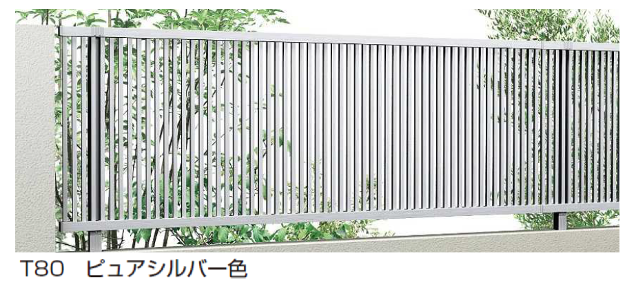 横山秀樹　片口　縦長型 YKKAP シンプレオ ポストユニット 1型 / 門柱・機能門柱