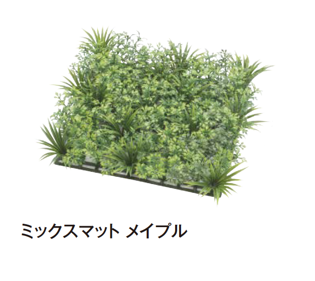タカショー　室内用　人工植栽　苔マット Amazon｜苔マット (人工植物)｜人工観葉植物 オンライン通販