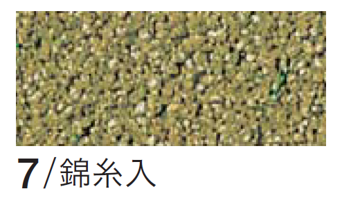 韓国屏風 125628 uSMJoaHEkvkXAdttEE0L0lGgg6g8fP