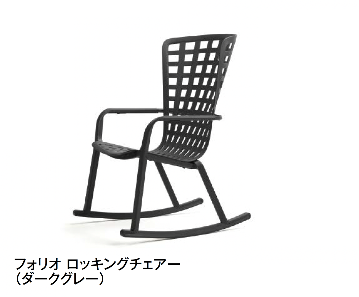 タカショー | フォリオ【2024年版】 | 建材サーチ