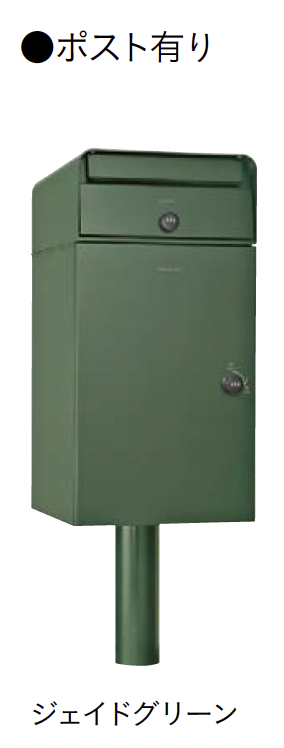 ヒイロ ユイ ベスト8 エリア No.Ⅱ]ペンライトアクセサリー／岸優太 | TOBE OFFICIAL STORE