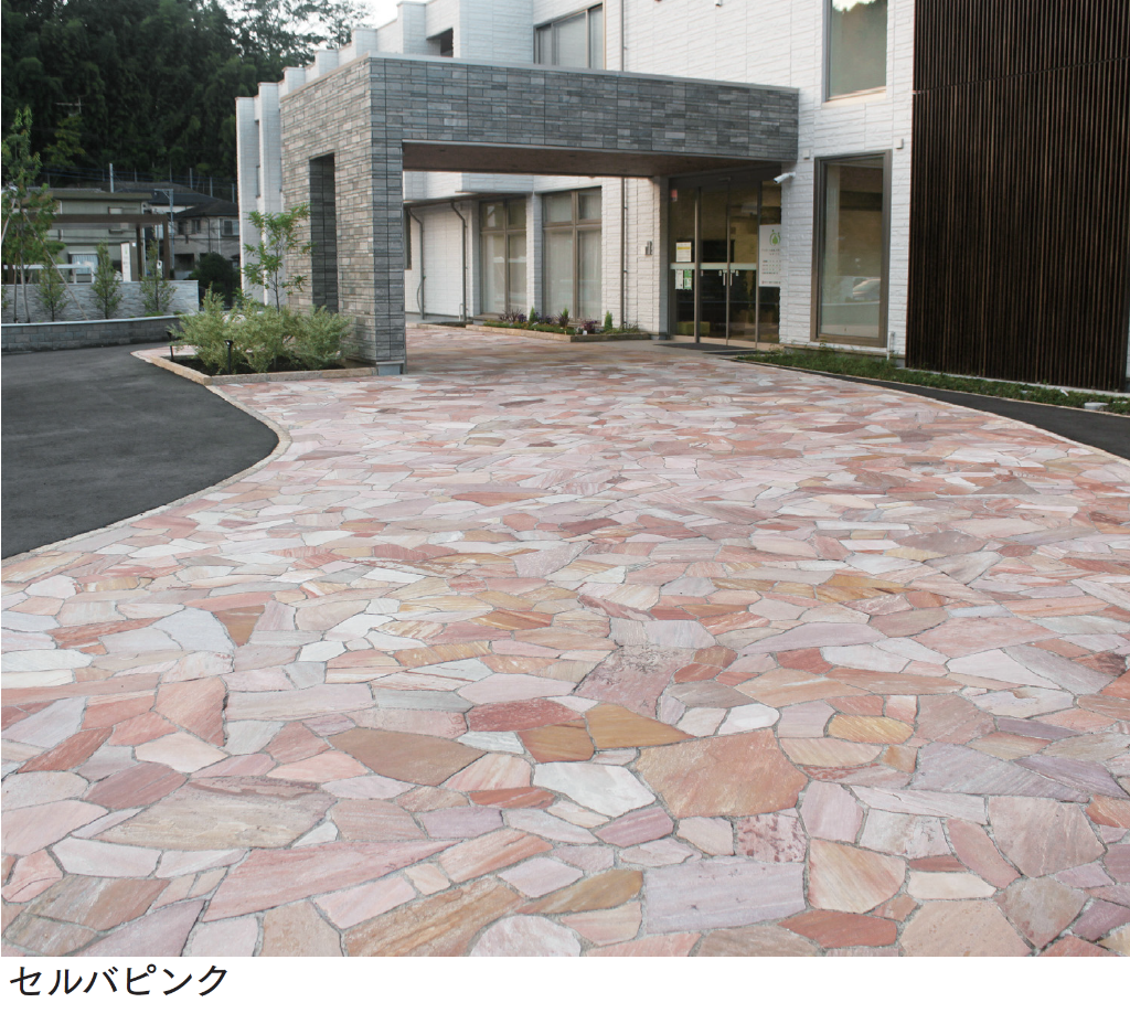 マチダコーポレーション | セルバストーン クレイギー【2024年版