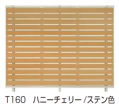 YKK AP | ルシアス フェンスYS3F型 横スリット 【2024.6月発売