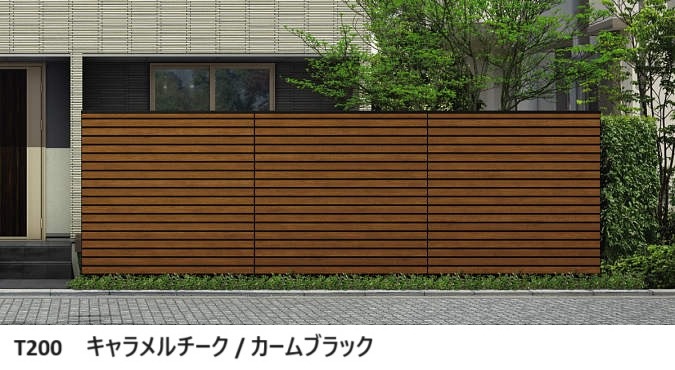 YKK AP | ルシアス スクリーンフェンス YM1FS型 横目隠し【2025年版 YKK AP | ルシアス スクリーンフェンス YM1FS型 横目隠し【2025年版