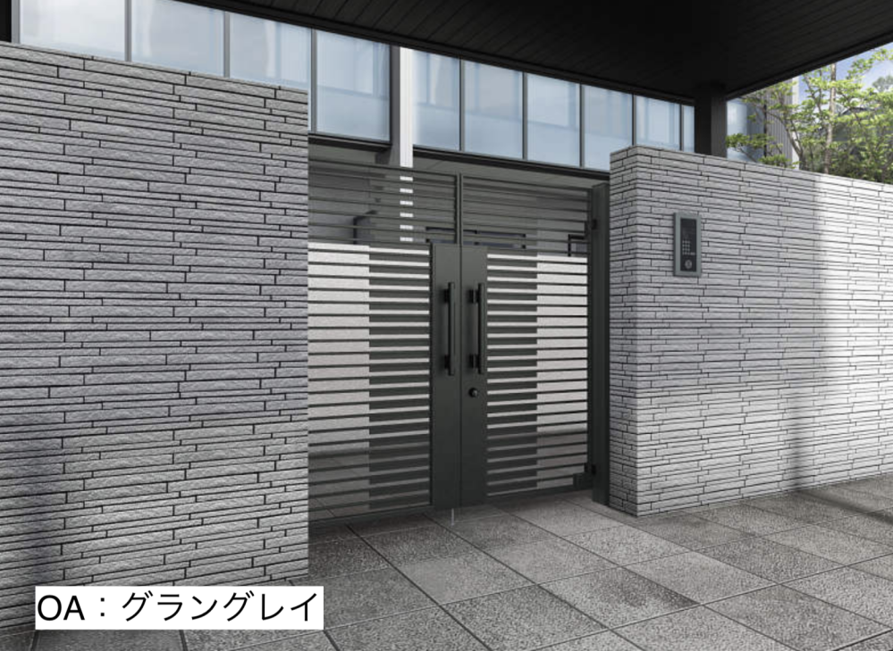 YKK AP | 電気錠付共用門扉 シャローネ 門扉SA03型【2023年版】 | 建材