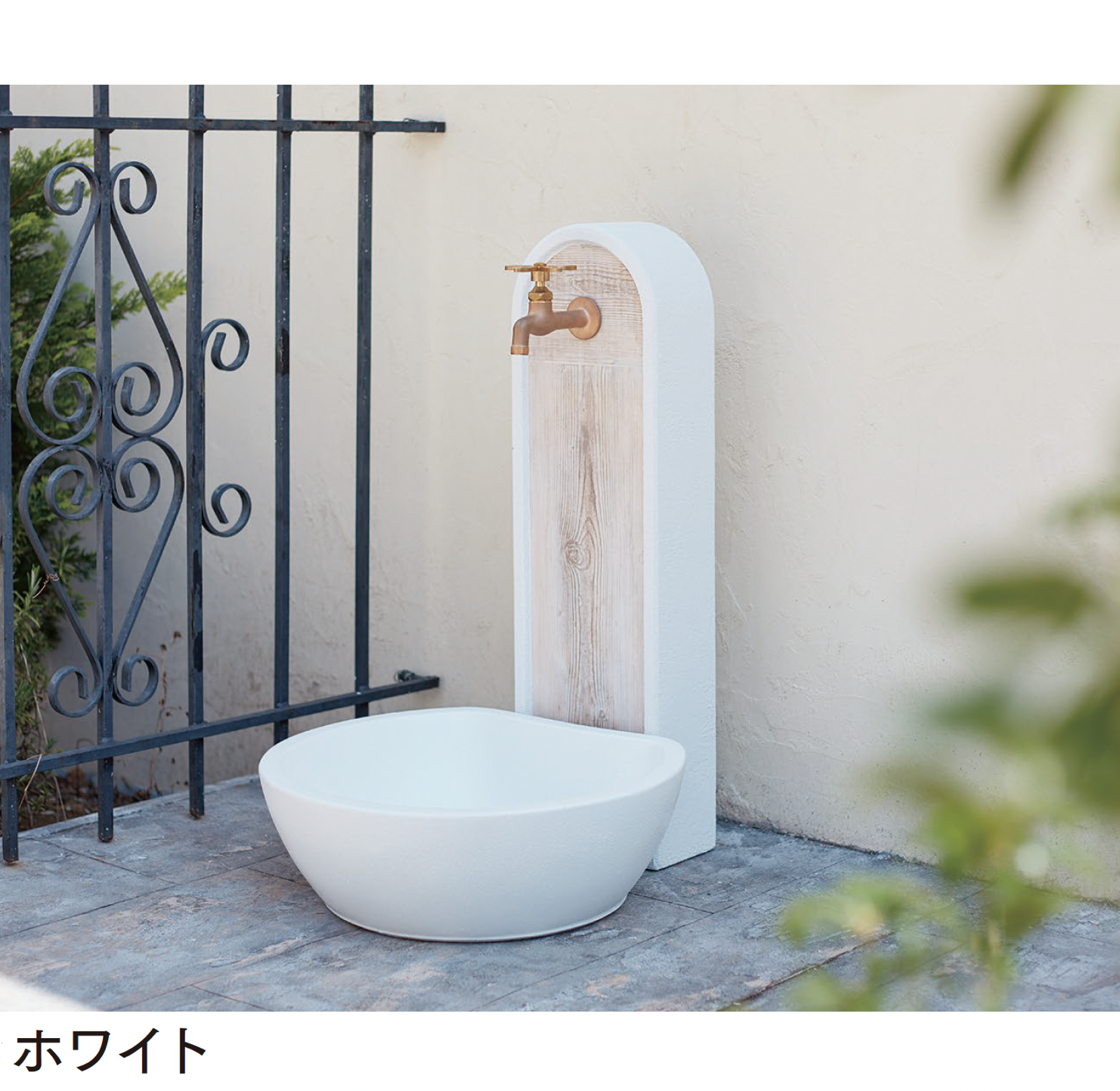 マチダコーポレーション | デコラ立水栓【2025年版】【廃番】 | 建材サーチ